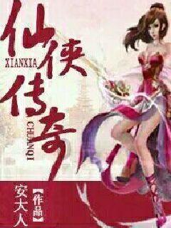 北宋年间一桩奇案,害人之后巧妙嫁祸他人,看太守如何破案