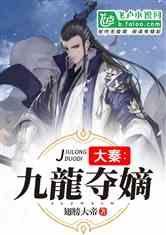 几何霓虹冲刺4无敌版